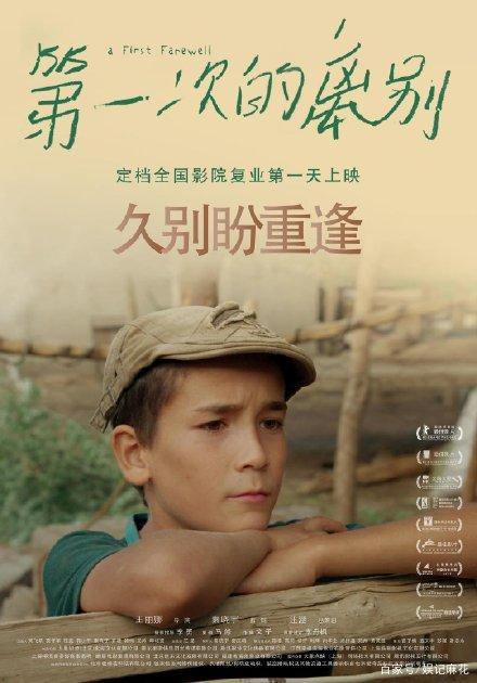 假文凭哪里可以办理